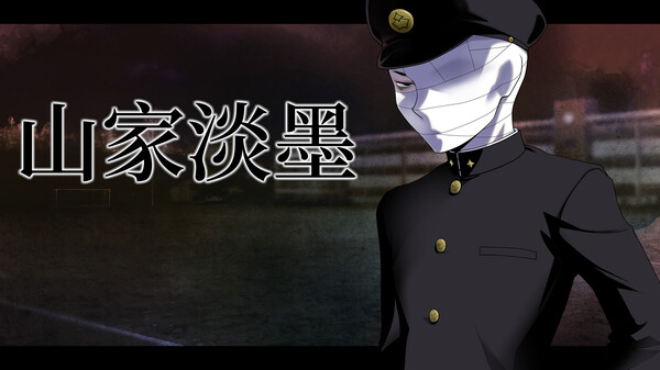 双子主义｜Geminism｜官方中文-v1.0｜3.11G｜免安装