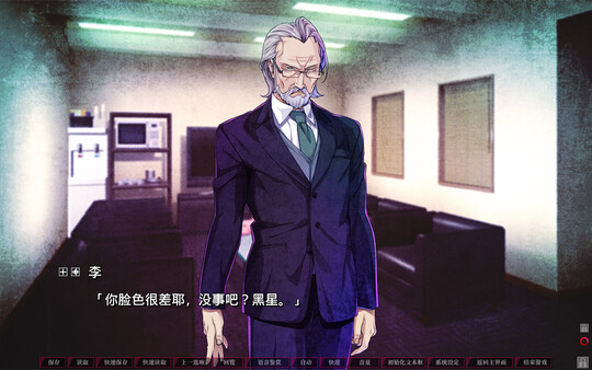 失眠的羊与孤独的狼｜官方中文-v1.0.2｜3.13G｜免安装