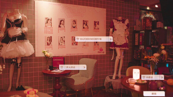 美女，请别影响我学习｜Ladies’ School Prince｜官方中文-Build.14231245HF｜20.3G｜免安装