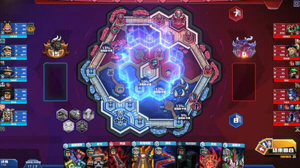 电竞教父｜Esports Godfather｜官方中文-v3.1.37｜3.29G｜免安装