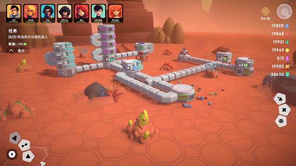 异星开拓者 – 太空基地建造｜Stellar Settlers｜官方中文｜1.07G｜免安装