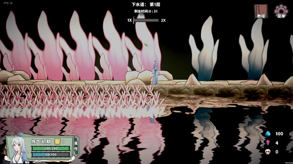 背包修仙传｜官方中文-v0.5体验版｜1.81G｜免安装