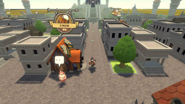 神箱 – Mythology of Cube -｜KAMiBAKO – Mythology of Cube｜官方中文｜4.30G｜免安装