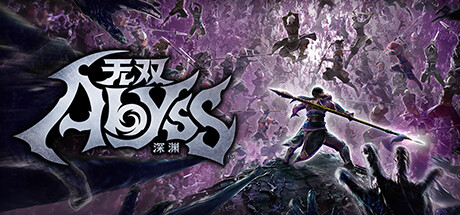 无双深渊｜WARRIORS Abyss｜官方中文-v1.4.1｜3.65G｜免安装_果漫社区