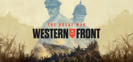 世界大战：西方战线｜The Great War Western Front｜官方中文-v822129｜13.1G｜免安装_果漫社区
