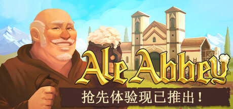 啤酒修道院｜Ale Abbey - Monastery Brewery Tycoon｜官方中文-Build.18861181｜1.02G｜免安装_果漫社区