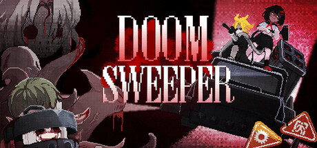 末日清理专家｜Doom Sweeper｜官方中文-v2.1｜741M｜免安装_果漫社区
