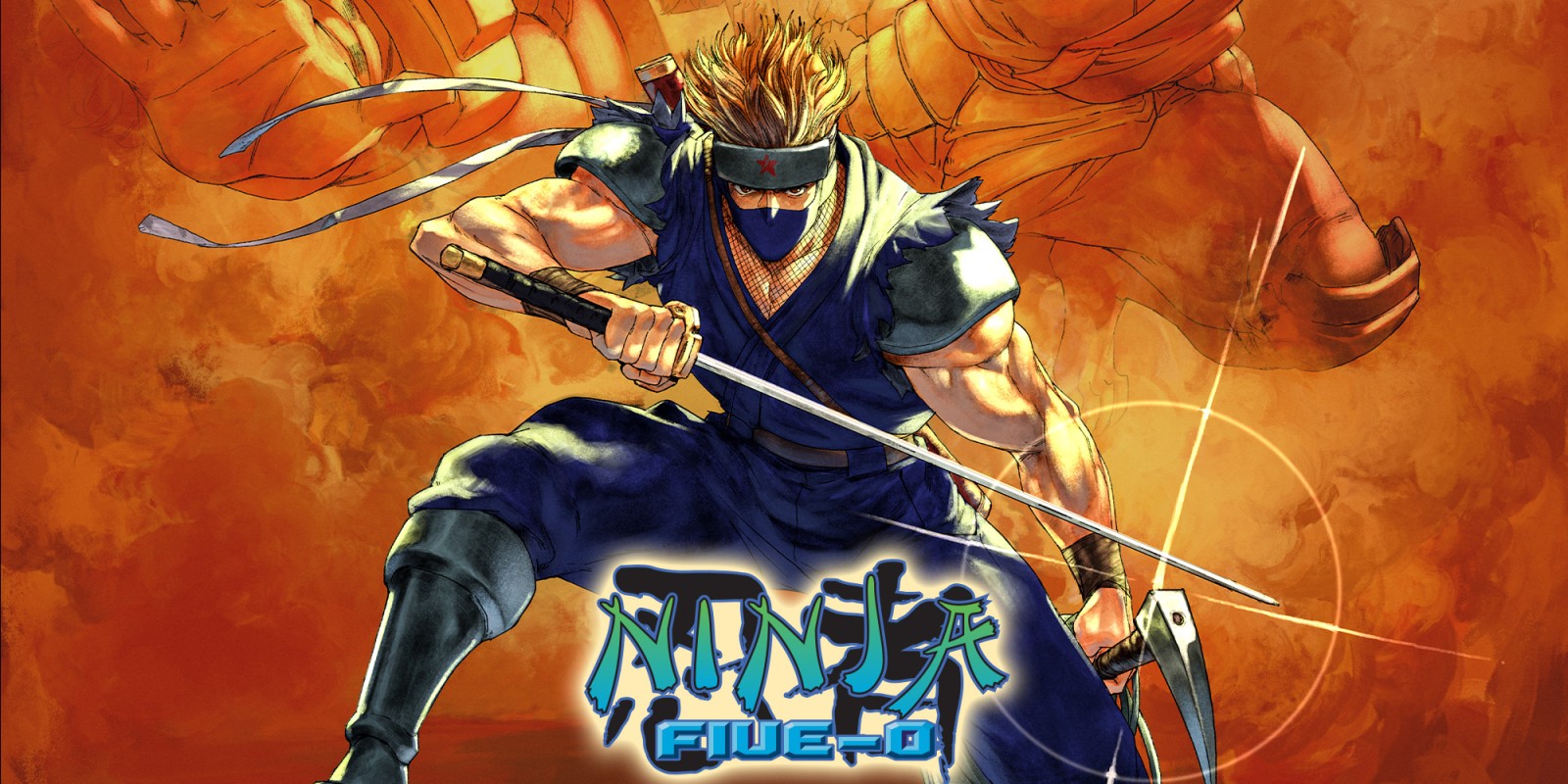 忍者刑警｜Ninja Five-O｜官方中文｜1.31G｜免安装_果漫社区