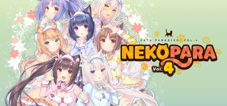 猫娘乐园 4｜Nekopara Vol 4｜繁体中文-v5891804｜5.06G｜免安装_果漫社区