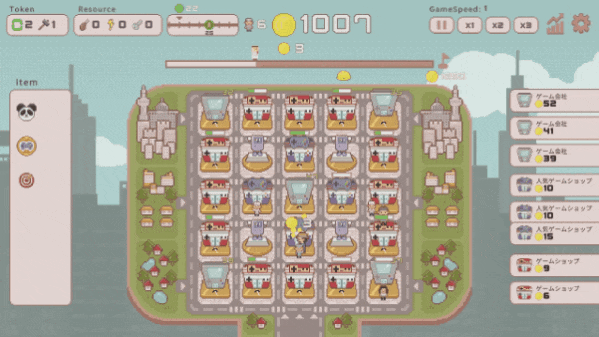 超増税都市｜Super Tax City｜官方中文-Build.18969791｜292M｜免安装