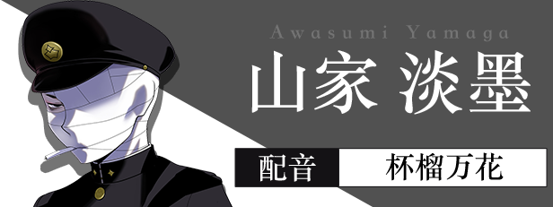 双子主义｜Geminism｜官方中文-v1.0｜3.11G｜免安装