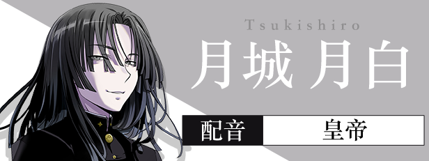 双子主义｜Geminism｜官方中文-v1.0｜3.11G｜免安装