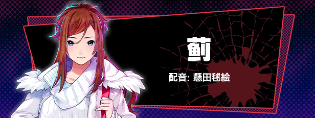 失眠的羊与孤独的狼｜官方中文-v1.0.2｜3.13G｜免安装