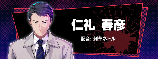 失眠的羊与孤独的狼｜官方中文-v1.0.2｜3.13G｜免安装