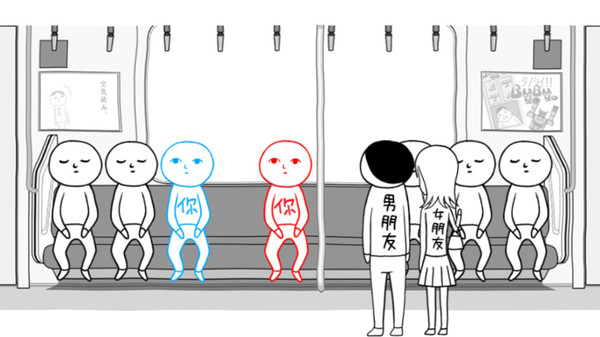 大家一起观颜察色。｜KUUKIYOMI｜官方中文-v6544006｜437M｜免安装