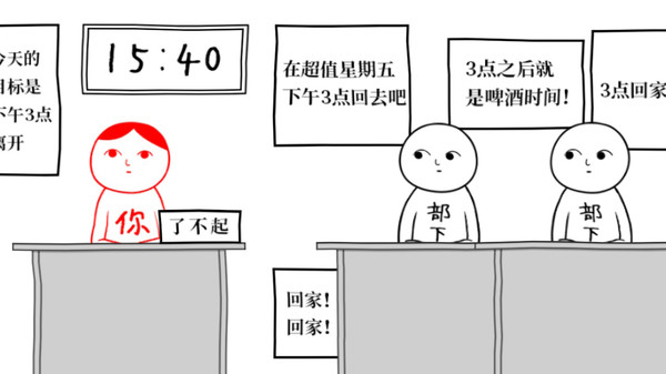 大家一起观颜察色。｜KUUKIYOMI｜官方中文-v6544006｜437M｜免安装