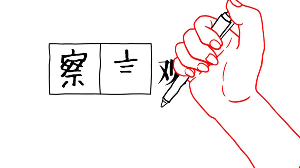 大家一起观颜察色。3 -父与子-｜KUUKIYOMI3｜官方中文-v6847009｜147M｜免安装