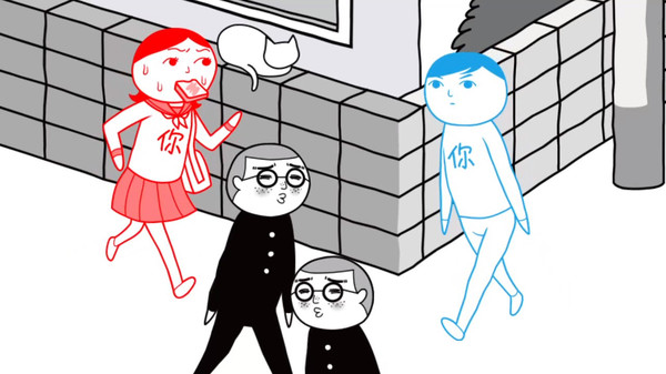 大家一起观颜察色。3 -父与子-｜KUUKIYOMI3｜官方中文-v6847009｜147M｜免安装