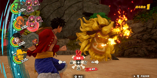 时光旅诗｜One Piece Odyssey｜官方中文-v2.01｜31.4G｜免安装