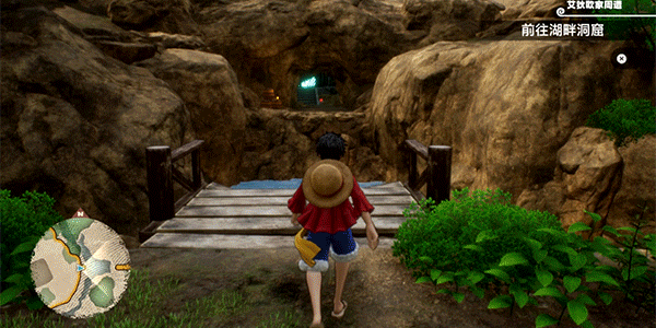 时光旅诗｜One Piece Odyssey｜官方中文-v2.01｜31.4G｜免安装