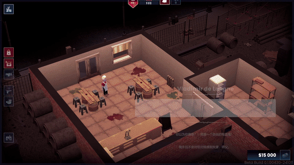 吸血鬼酒吧大亨｜Blood Bar Tycoon｜官方中文-v1.0.10576｜3.71G｜免安装