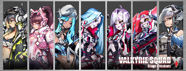 女武神小队：突破重围｜Valkyrie Squad Siege Breakers｜官方中文-Build.17277029｜2.07G｜免安装