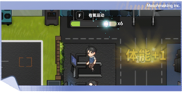 中国式相亲｜Matchmaking Inc｜官方中文-v2.0.7｜8.75G｜免安装