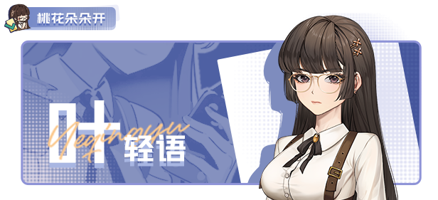 中国式相亲｜Matchmaking Inc｜官方中文-v2.0.7｜8.75G｜免安装