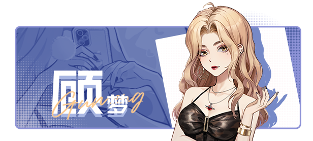 中国式相亲｜Matchmaking Inc｜官方中文-v2.0.7｜8.75G｜免安装