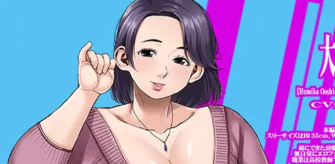 小智和妈妈在妄想中！｜たっくんはママと私で妄想中!｜汉化中文｜2.02G｜免安装_果漫社区