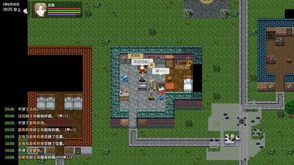 异世界创造者｜Creator of Another World｜官方中文-Build.18275124｜204M｜免安装