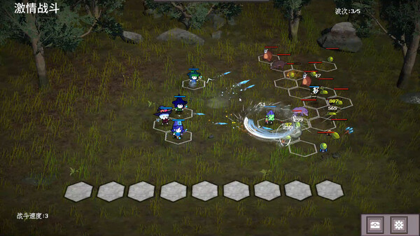 佣兵小队自走棋｜Mercenary Squad Auto Chess｜官方中文｜1.94G｜免安装