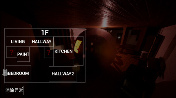 爱人｜Aijin｜官方中文｜1.64G｜免安装