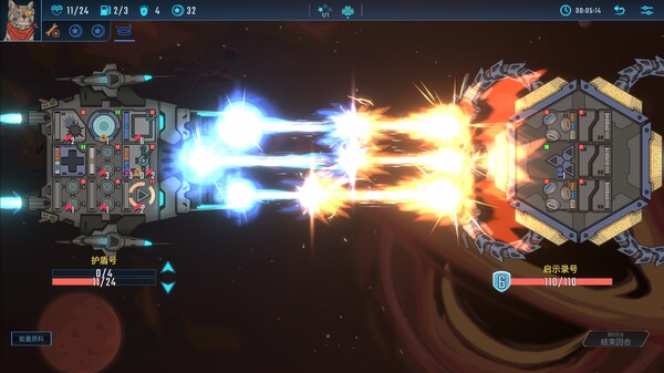 孤星猎人｜LONESTAR｜官方中文-Build.18202493｜809M｜免安装