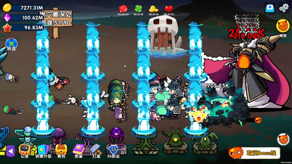 挂机一条街｜官方中文-v1.0.0｜470M｜免安装