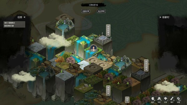 云梦奇谭｜官方中文-v1.0｜4.89G｜免安装