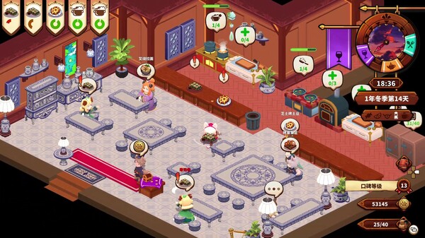 猫娘小厨｜Cuisineer｜官方中文-v1.2.10157｜3.88G｜免安装