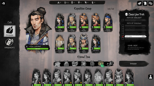 暗影帷幕：《五轮传奇》｜Shadowveil: Legend of the Five Rings｜官方中文-v1.1.1.19063｜8.95G｜免安装