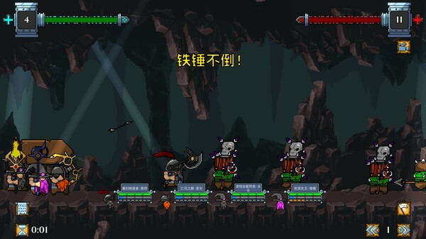 矮人军团自走棋｜Dwarves Glory Death and Loot｜官方中文-Build.19012619｜519M｜免安装