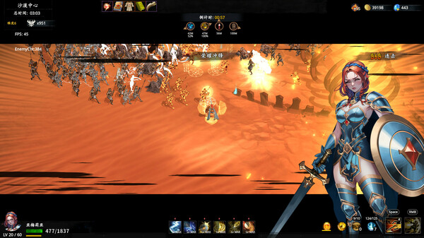 神器行者: 重生｜Artifact Seeker Resurrection｜官方中文-v1.4.12｜1.31G｜免安装