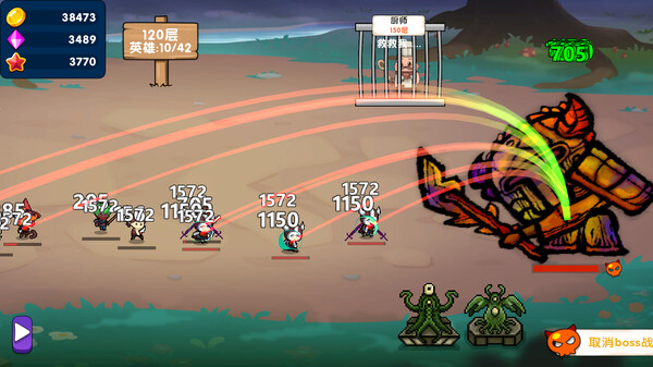 挂机一条街｜官方中文-v1.0.0｜470M｜免安装