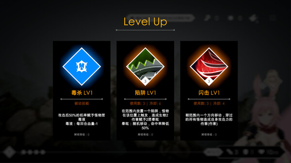 地牢脱出3 轮回女王｜Loop Queen Escape Dungeon 3｜官方中文-v1.25｜3.22G｜免安装