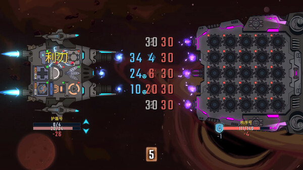 孤星猎人｜LONESTAR｜官方中文-Build.18202493｜809M｜免安装