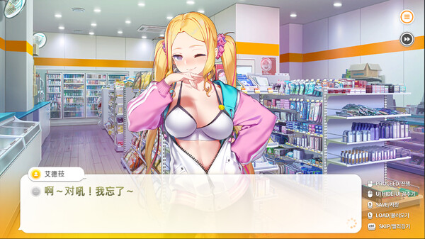 点点便利店｜Some Some Convenience Store｜官方中文-Build.17078689｜3.13G｜免安装