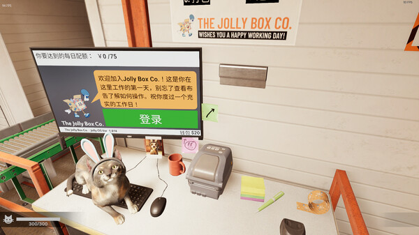 猫好货坏｜ORDER 13｜官方中文｜4.41G｜免安装