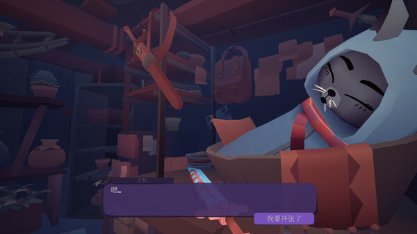 龙堂轶事：刷刷聊聊｜WYRMHALL – Brush and Banter｜官方中文｜1.33G｜免安装