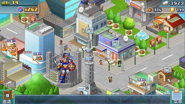 前进！！英雄战队物语 DX｜Legends of Heropolis DX｜官方中文-Build.17612660｜85M｜免安装