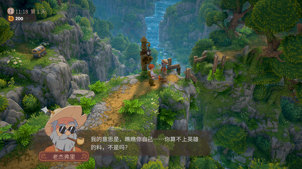 露玛岛｜Luma Island｜官方中文-v1.1.5.25810｜6.27G｜免安装