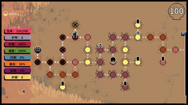 根｜Racine｜官方中文-Build.12758898｜666M｜免安装