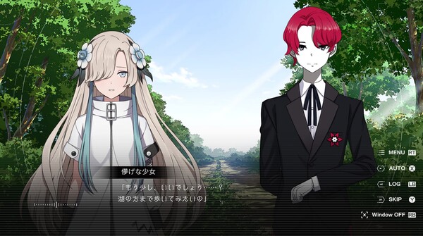 神椿市建设中｜KAMITSUBAKI CITY REGENERATE｜官方中文-v20250418｜5.16G｜免安装